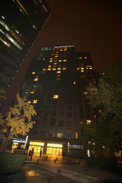 Fraser Residence Cbd East Beijing Exterior photo