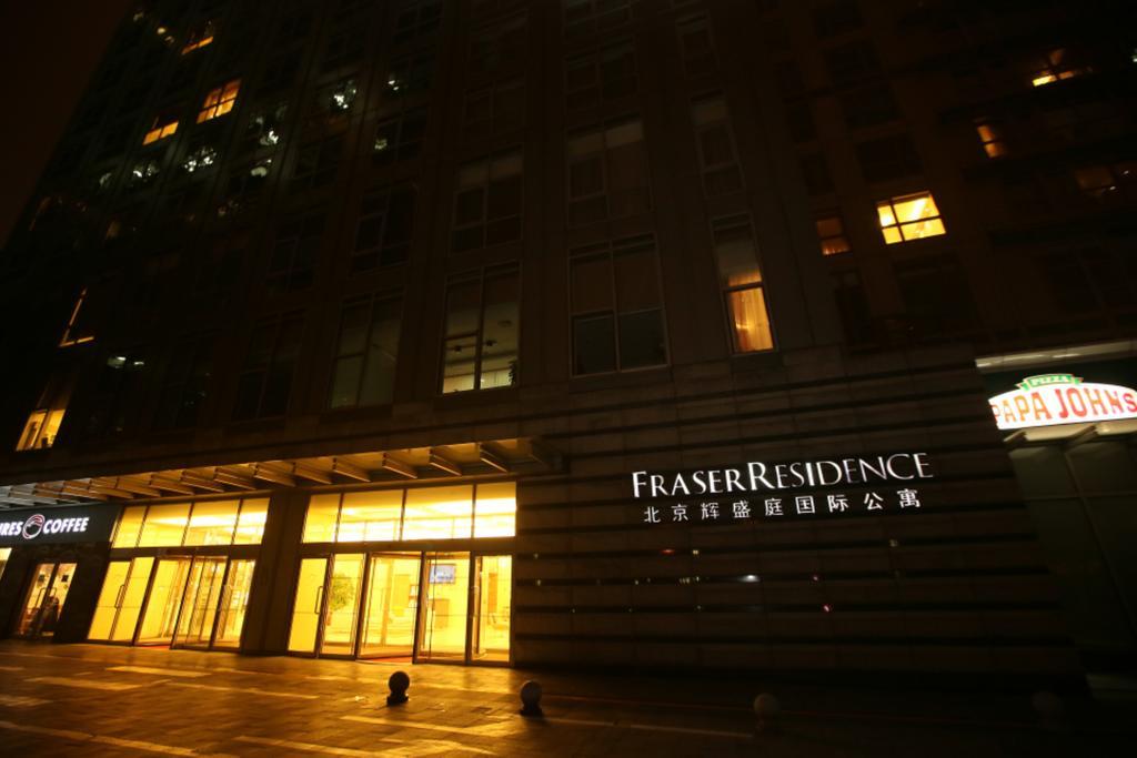 Fraser Residence Cbd East Beijing Exterior photo