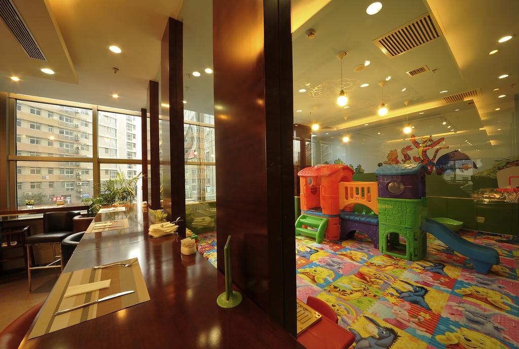 Fraser Residence Cbd East Beijing Exterior photo